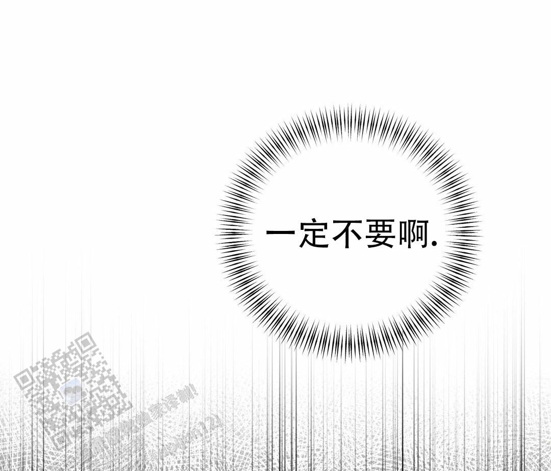 第6话4