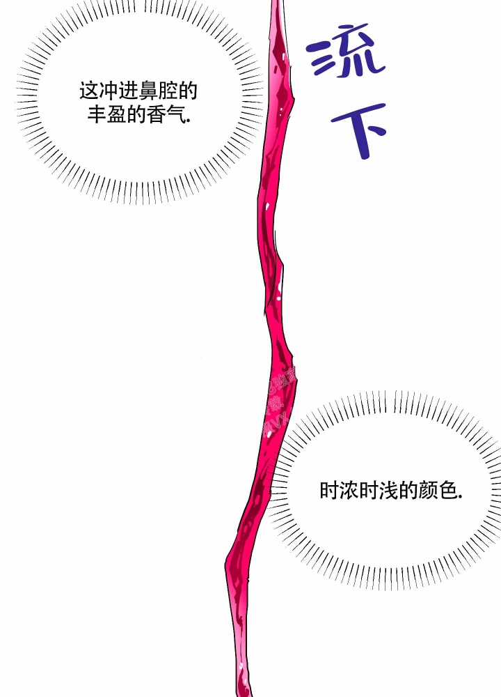 第5话1