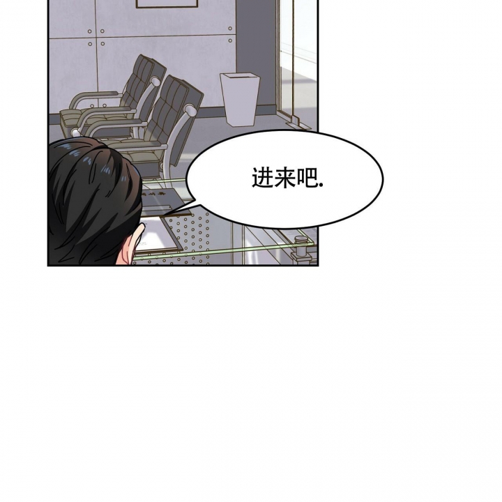 狂攻公寓训犬完整版哪里看漫画,第4话4图