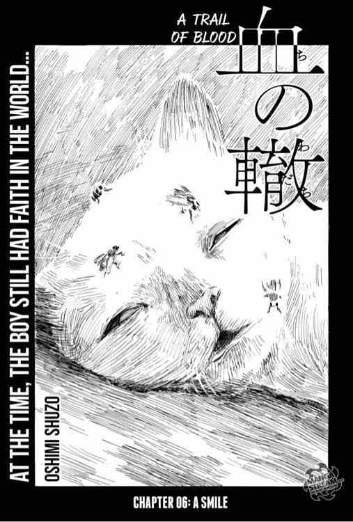 血之辙漫画,第6话1图