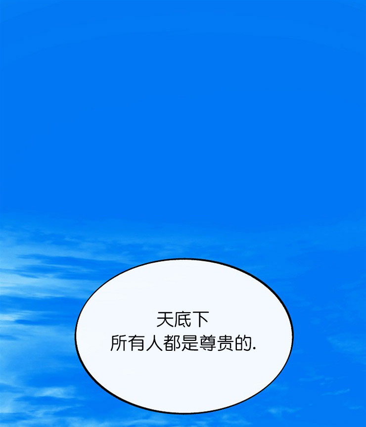 第1话0