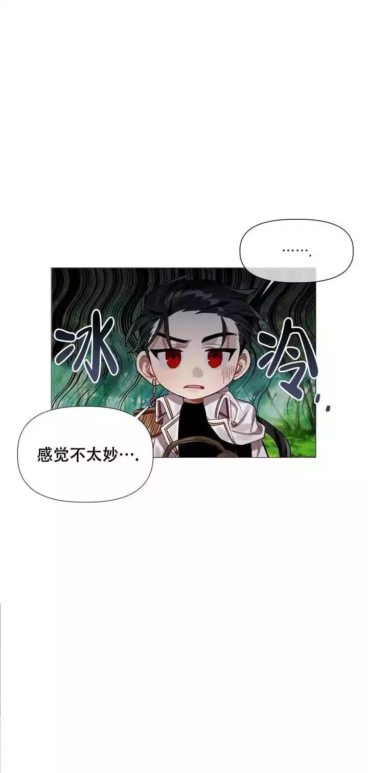 第1话0