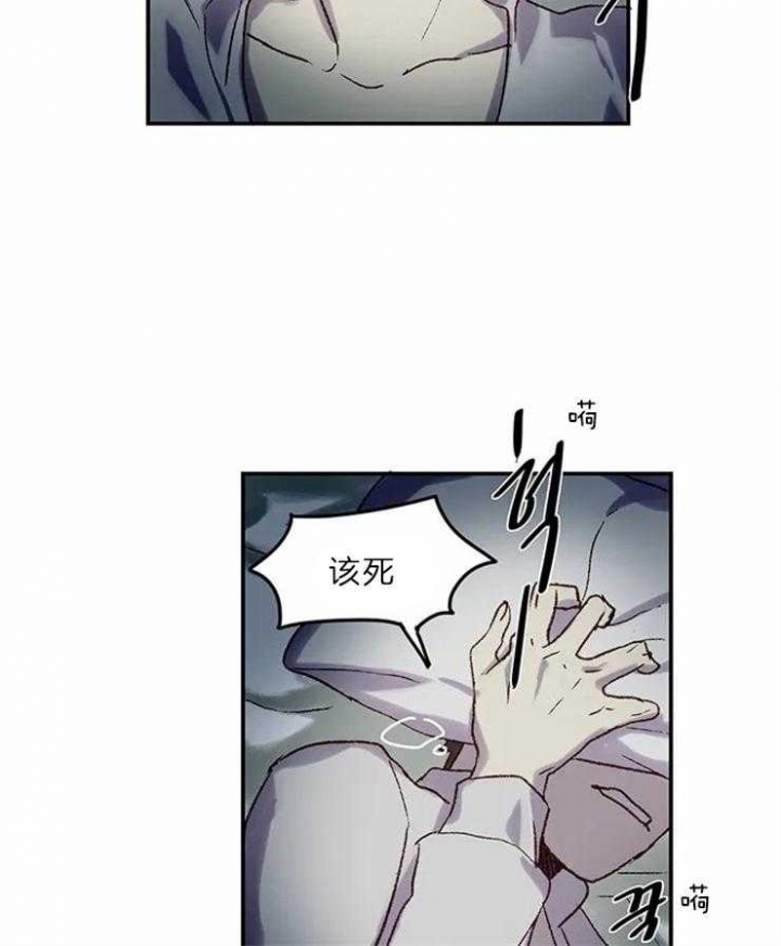 开心的肖像(第I+II季) 漫画,第5话1图