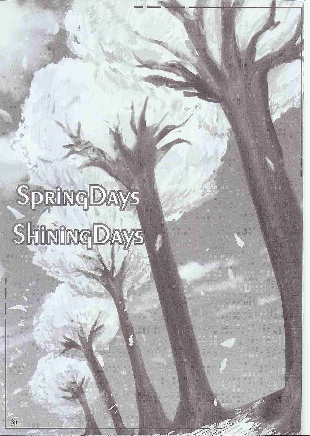 Spring Days Shining Days漫画,第1话2图