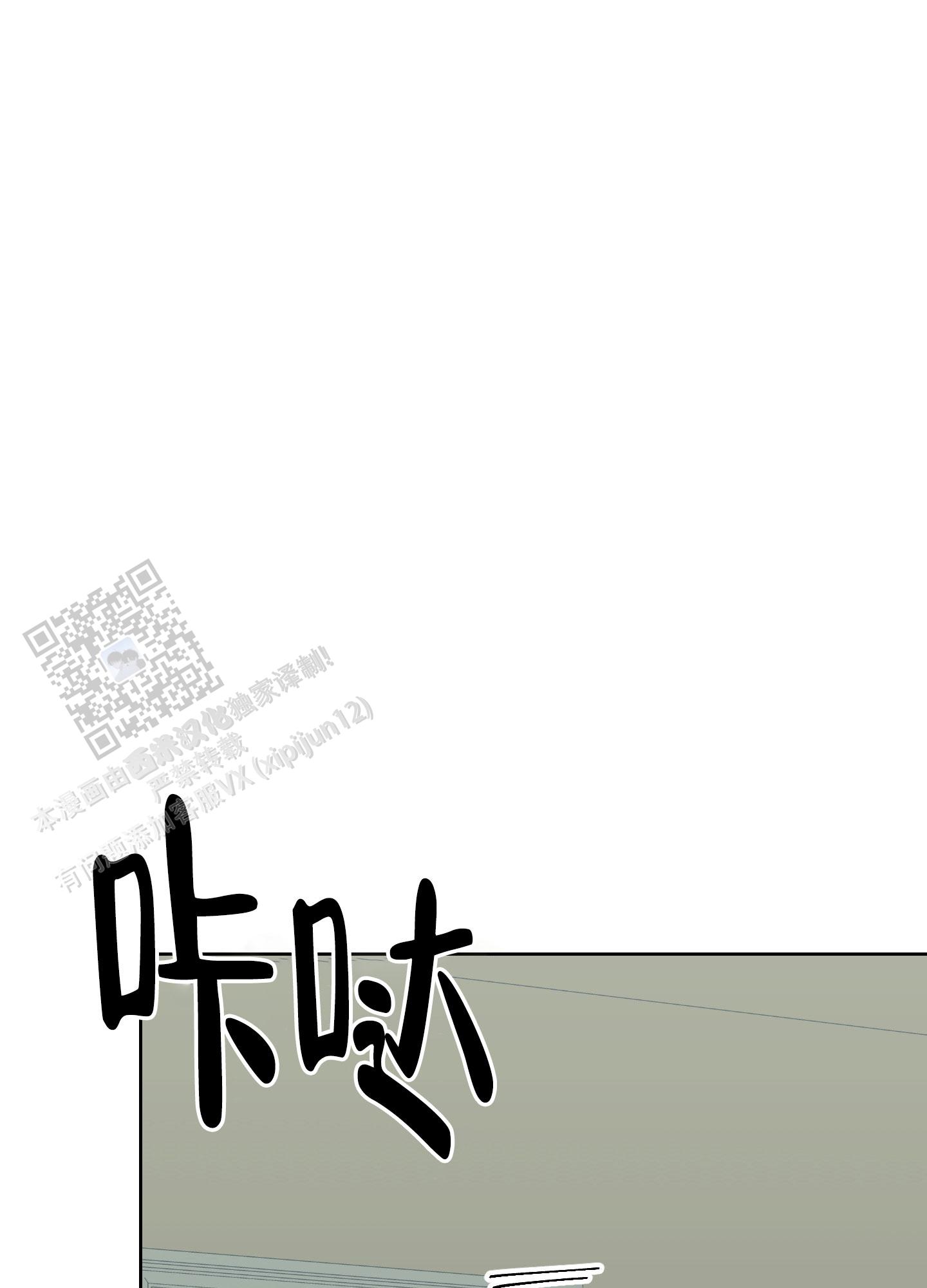 第7话0