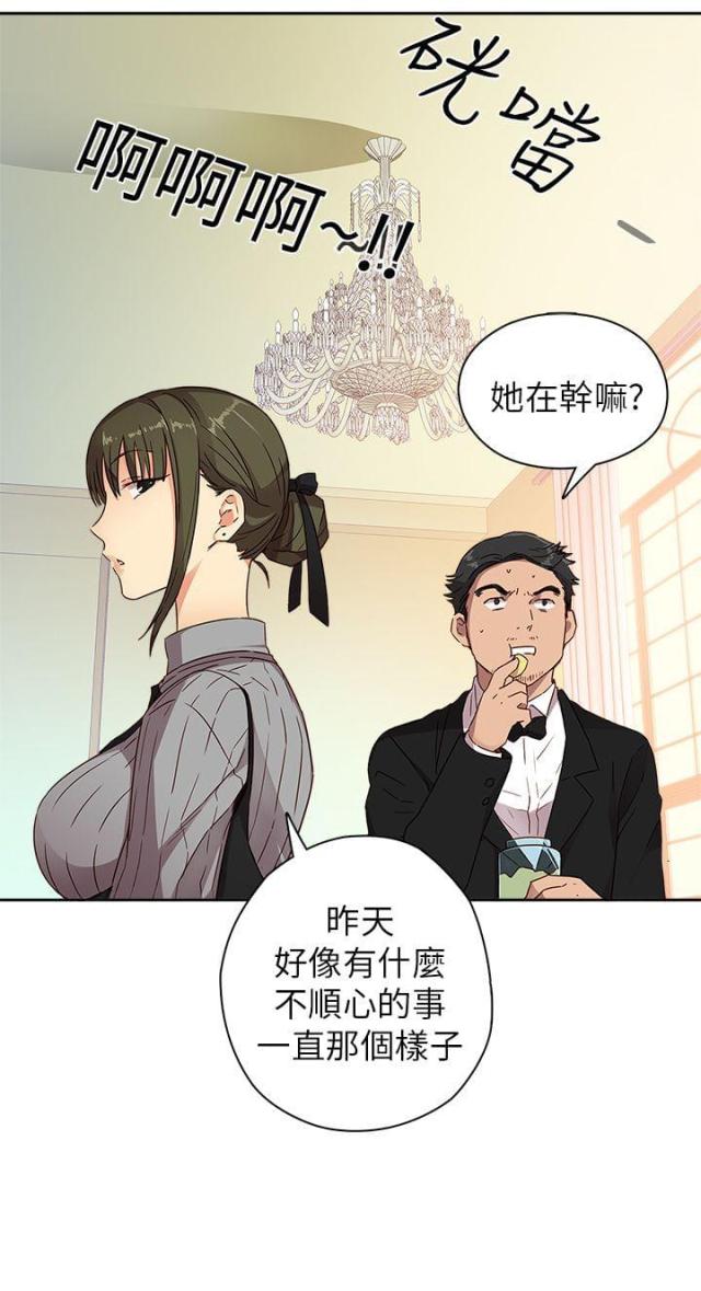 工程车动画片儿童3-6岁漫画,第10话2图