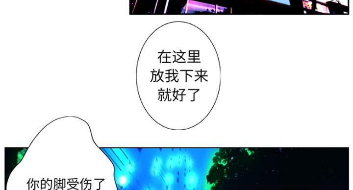 第4话2