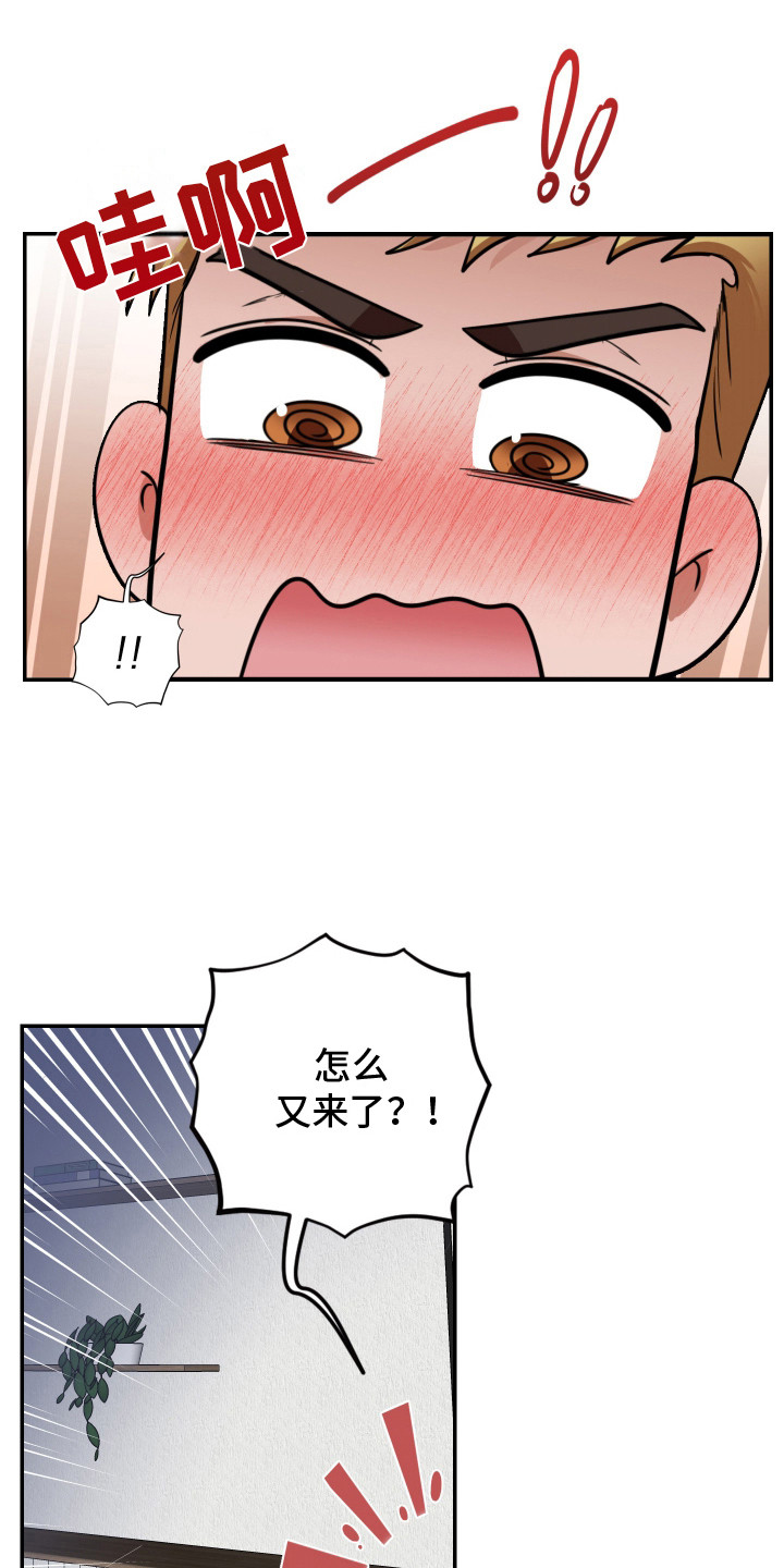 第4话0