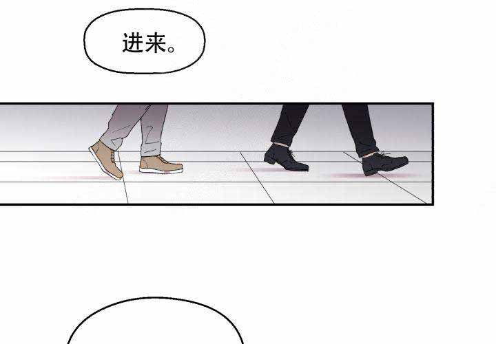 遗传密码的主要破译者漫画,第1话1图