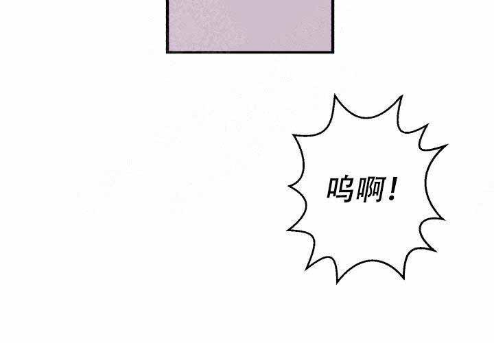 遗传密码的主要破译者漫画,第1话5图