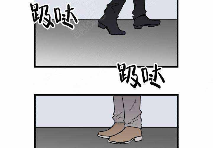 遗传密码的主要破译者漫画,第1话5图