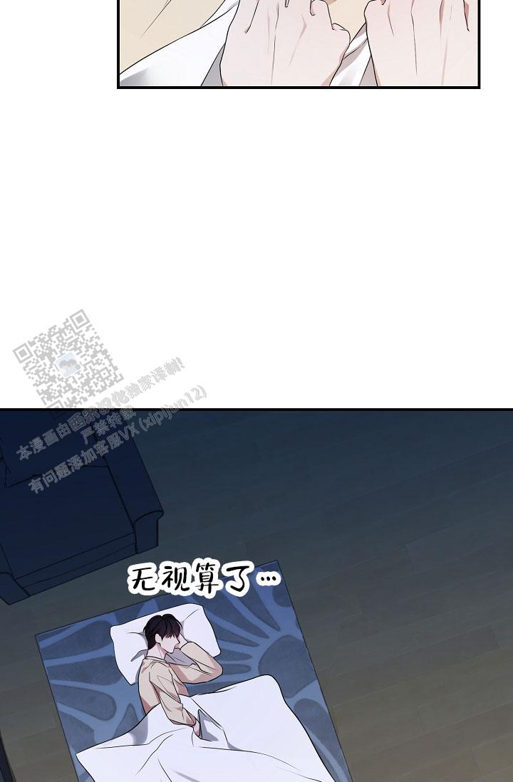 第9话2