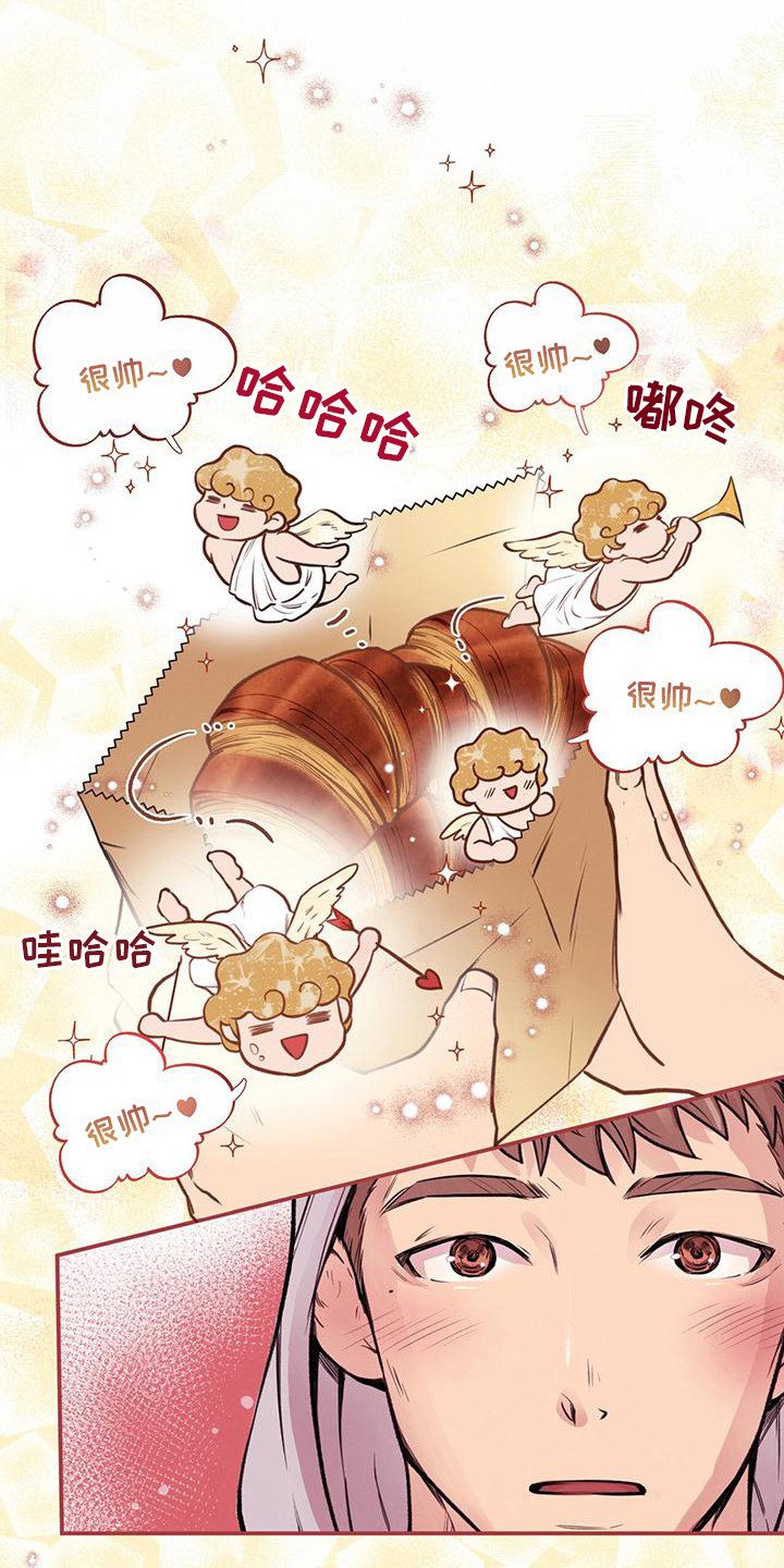 蜂蜜熊图片可爱漫画,第9话1图