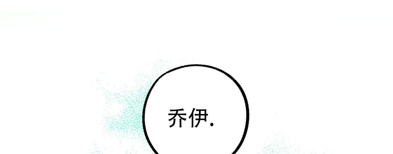 多人成行的卡是谁制造出来的漫画,第9话4图