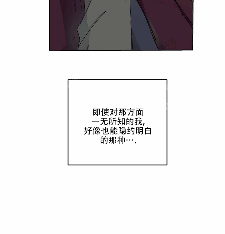 第4话1