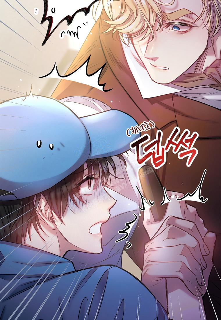 甜蜜交替西瓜网漫画,第2话2图