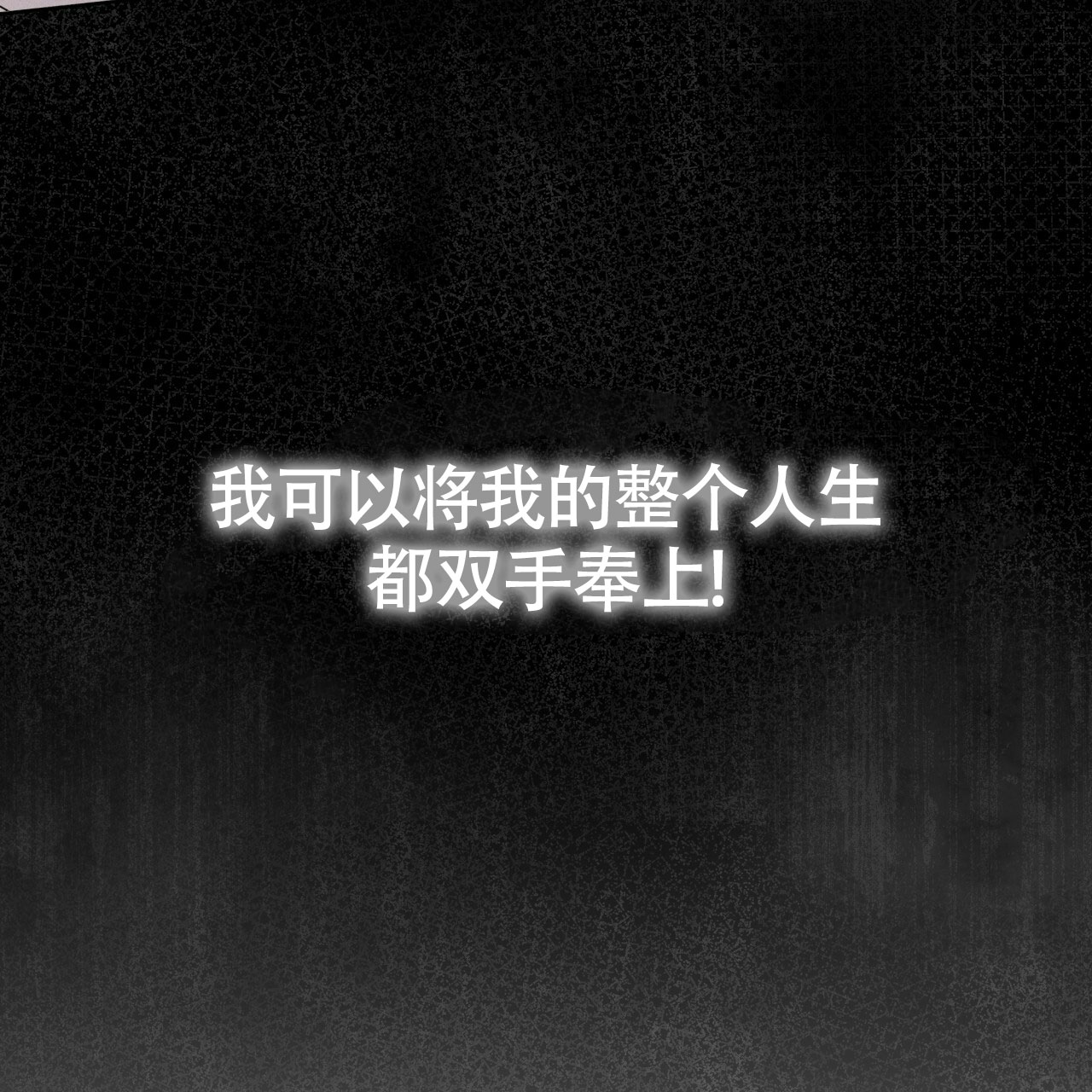 第1话4