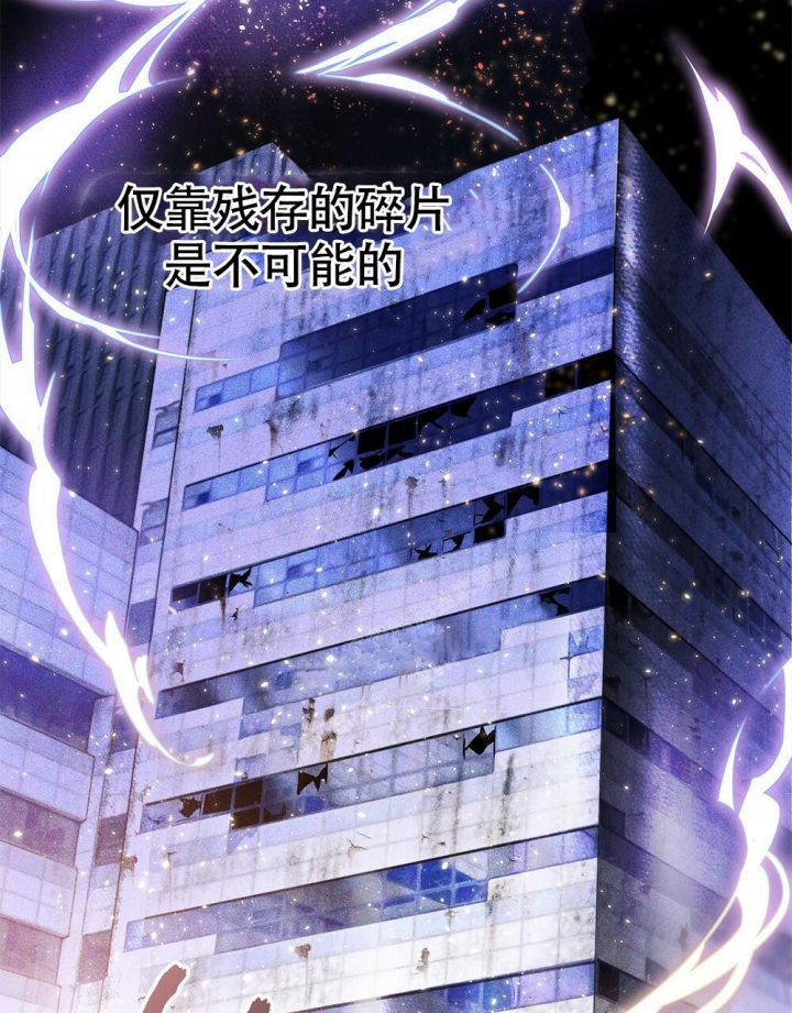 第4话0