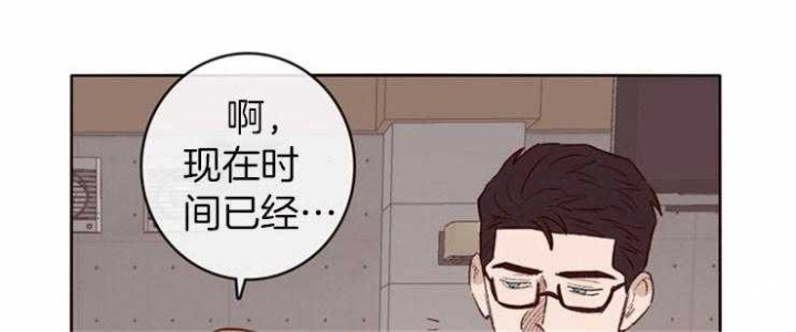 马尔赛普鲁斯特漫画,第5话4图