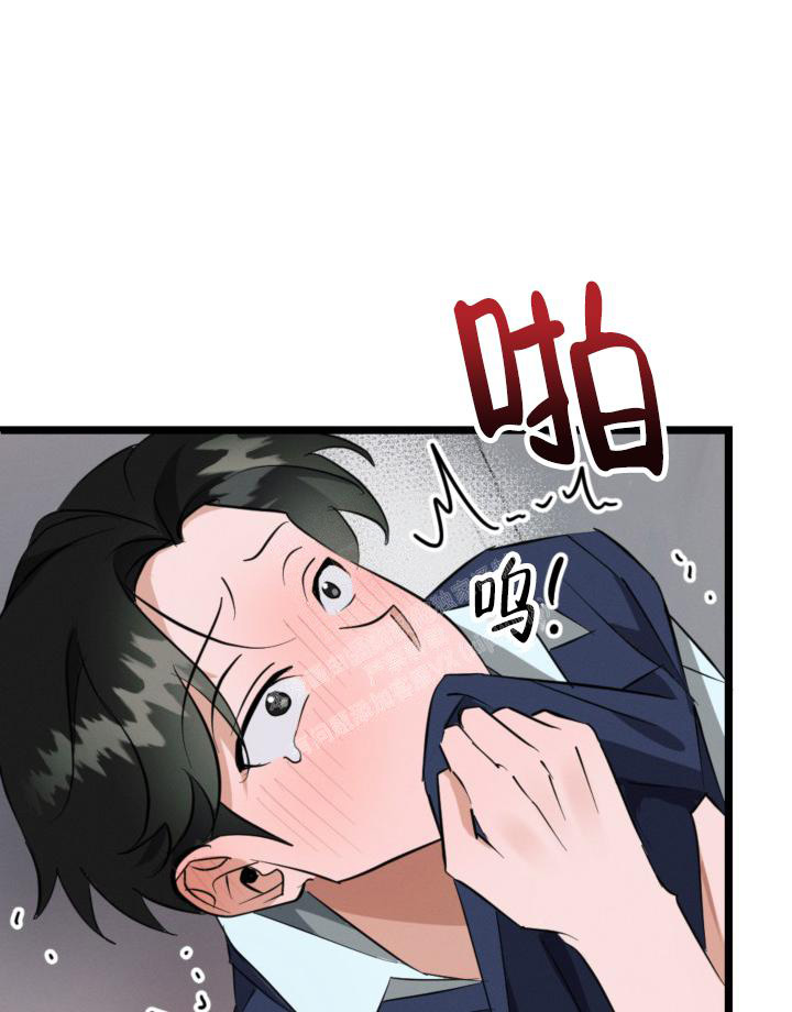 爱情傀儡王靖儿漫画,第6话4图