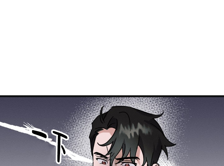 爱情傀儡粤语版叫什么漫画,第1话5图