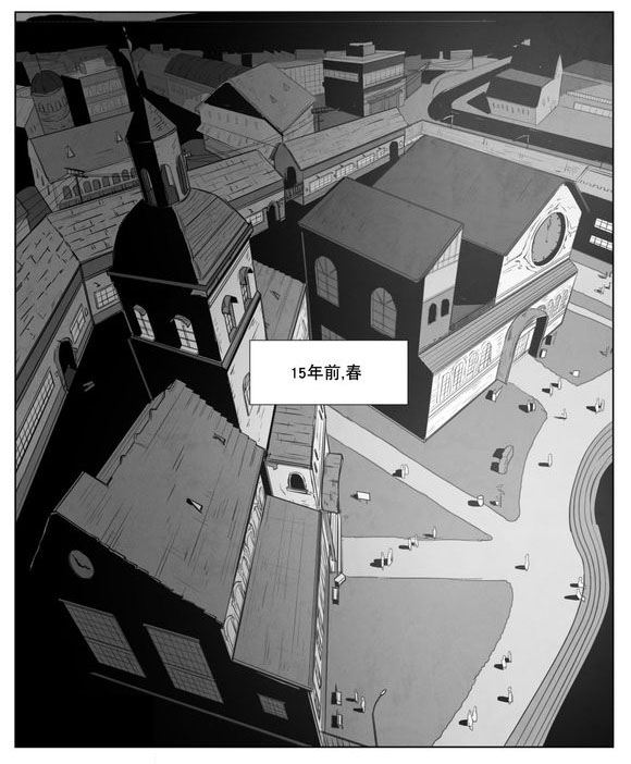 黄白菜图片漫画,第7话3图