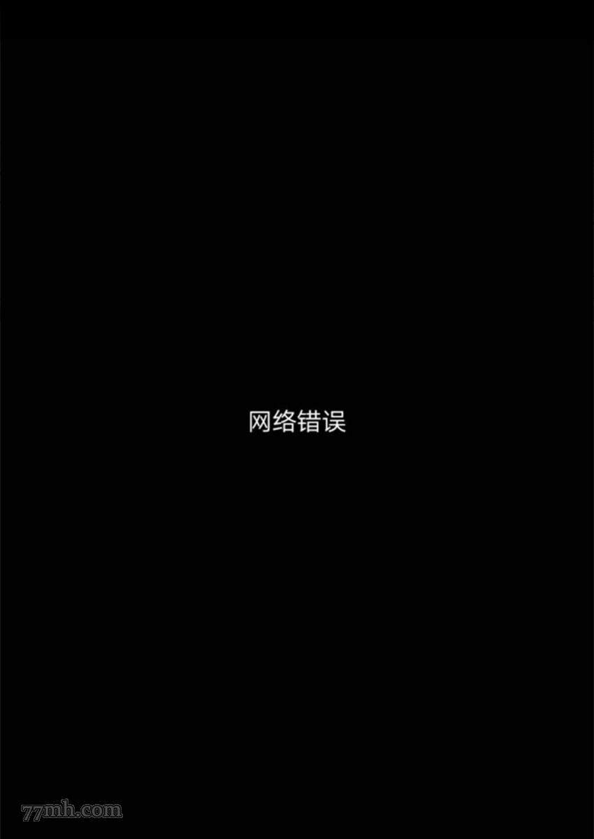 第1话1