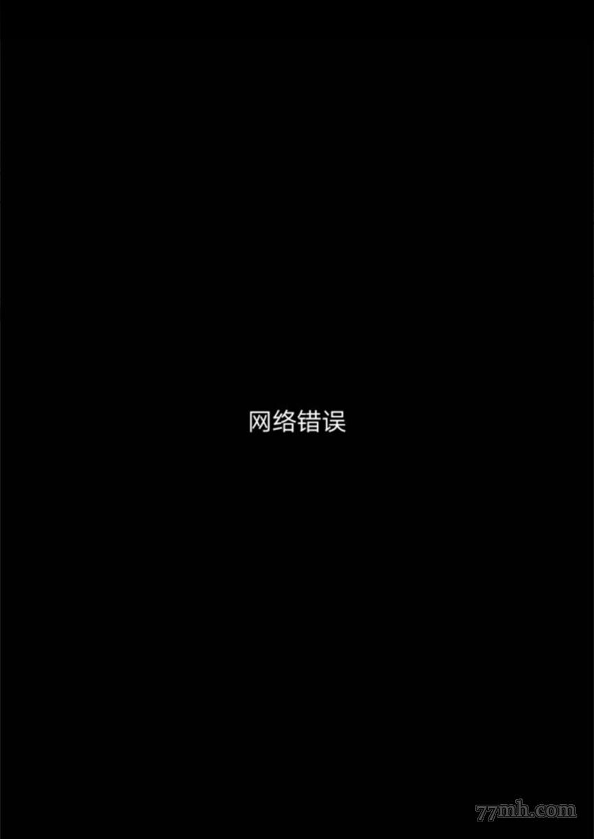 第1话0