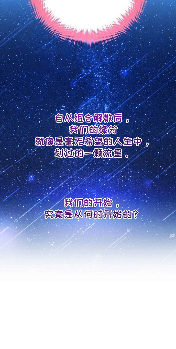 第1话0