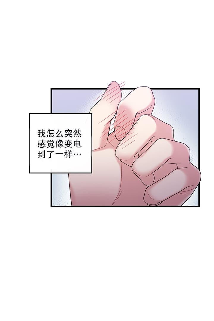 第6话0