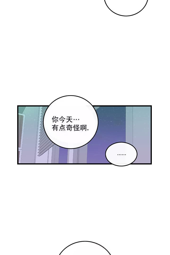 第6话0