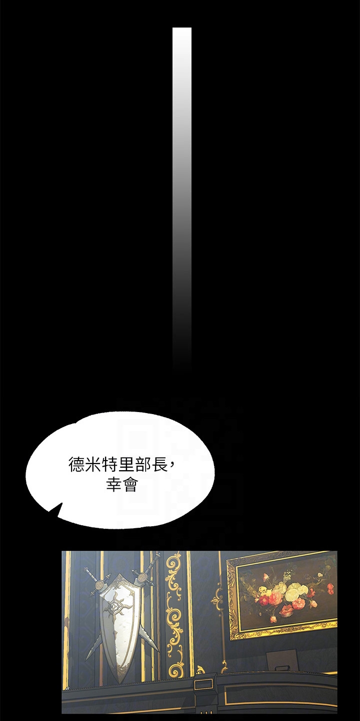 第10话1