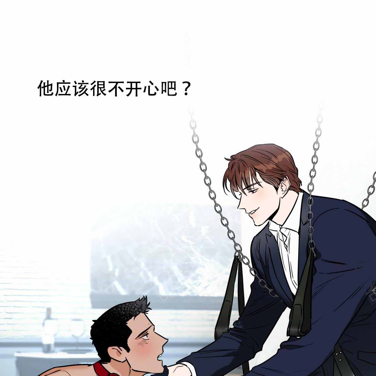 夜的奖励漫画免费阅读全集漫画,第11话4图