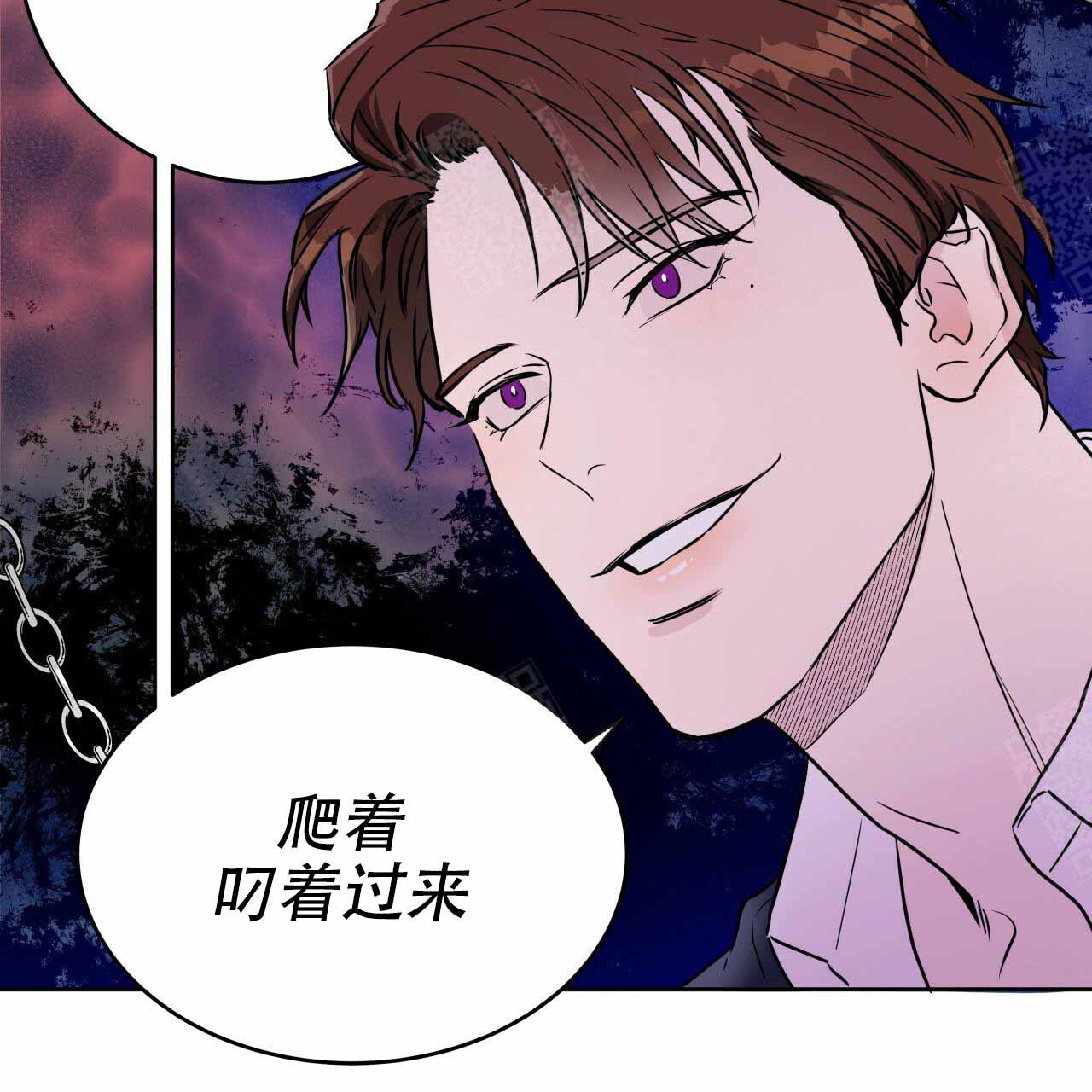 夜的奖励漫画免费阅读全集漫画,第11话4图