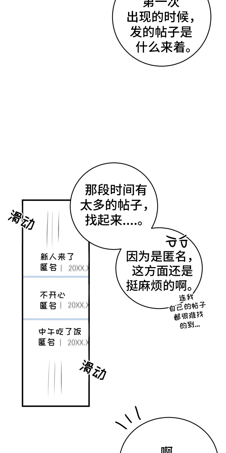 第10话1