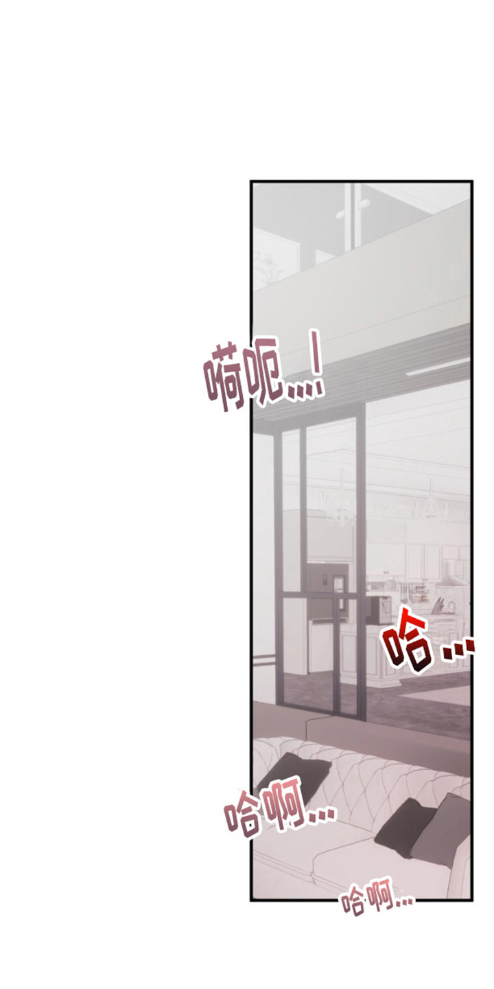 周三的英文怎么写漫画,第1话1图