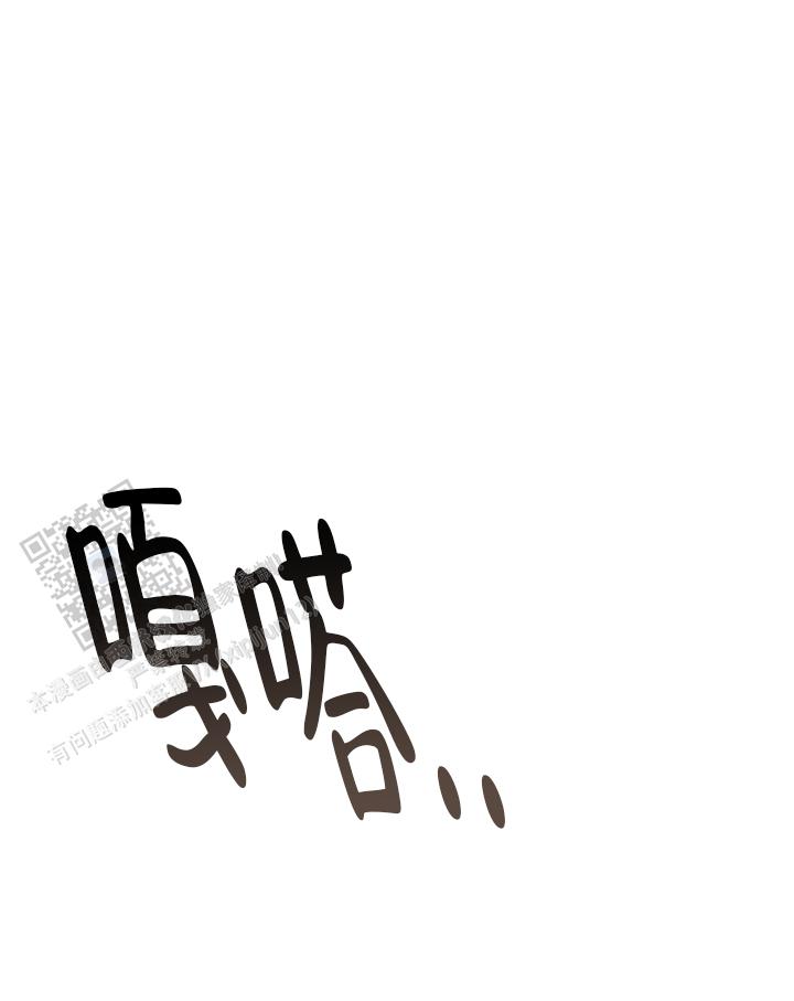 第4话1