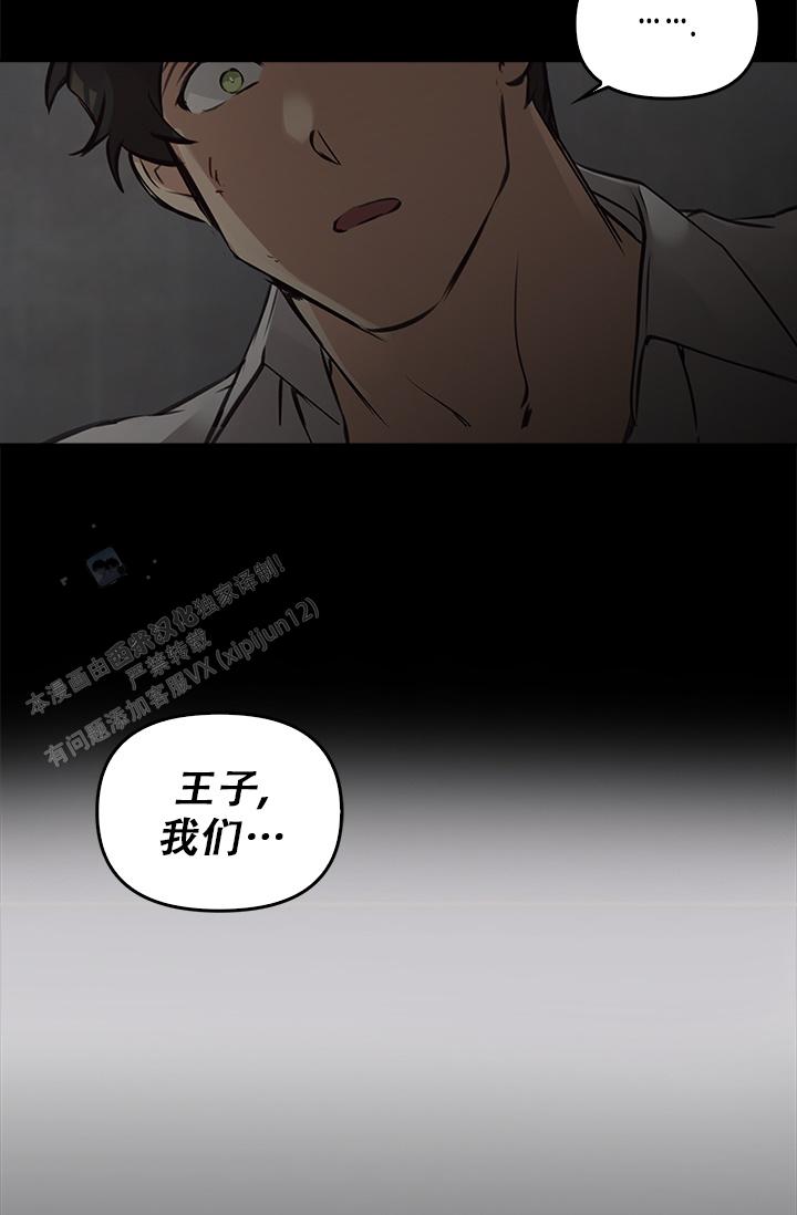 第9话0