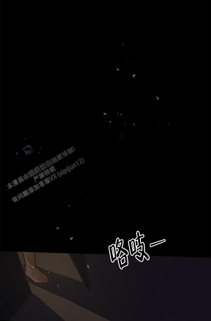 第8话0