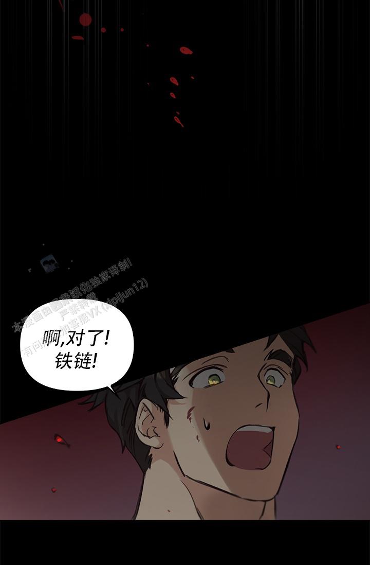 第9话1