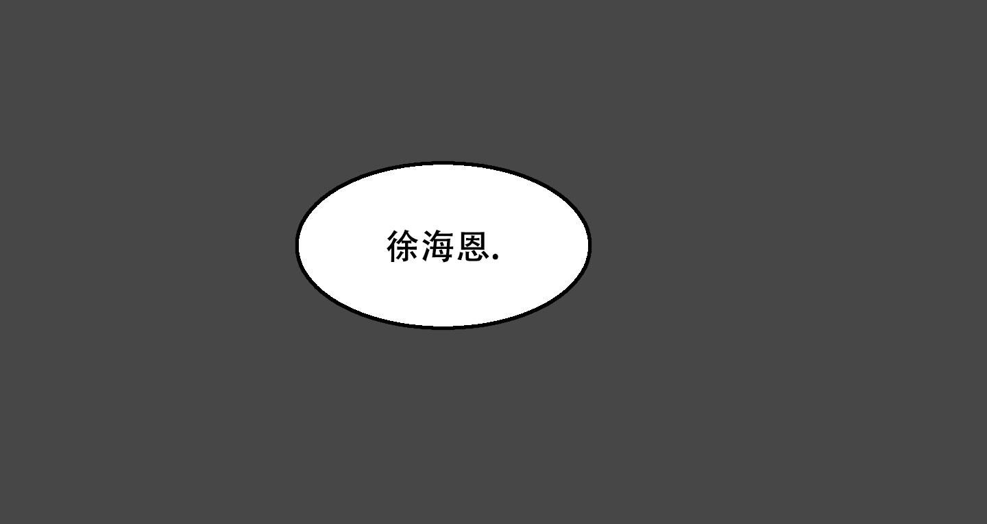 第6话1