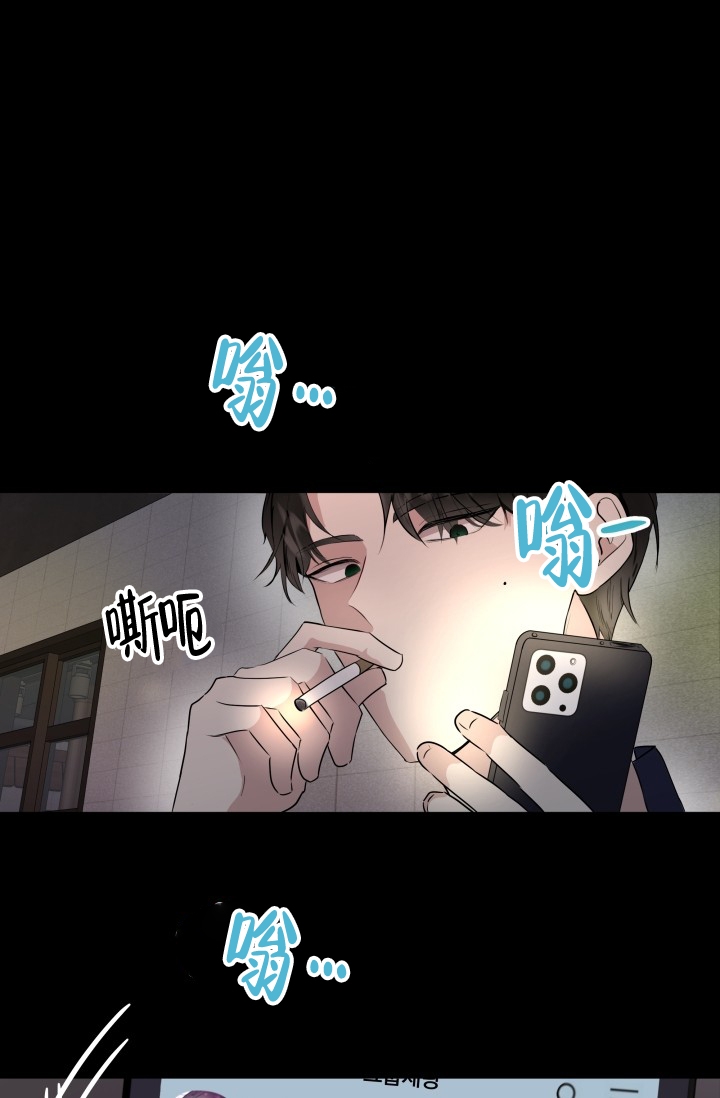 浪漫情话暖心话简短漫画,第1话3图