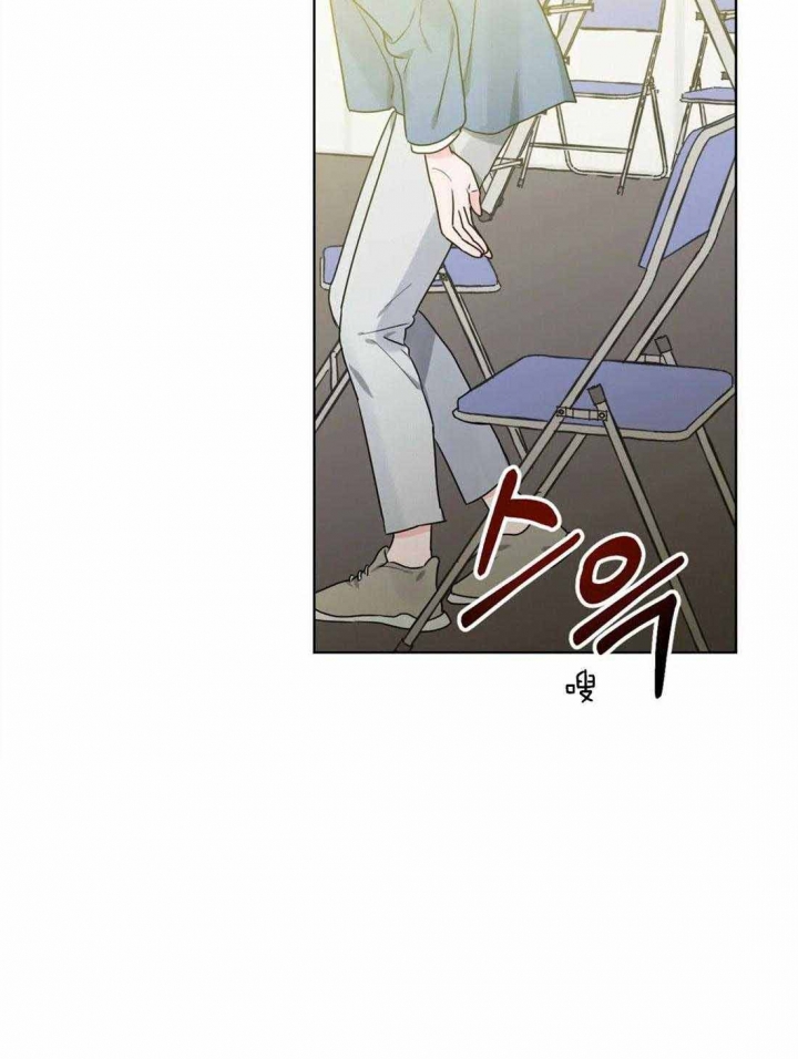 够级顺牌技巧漫画,第6话1图