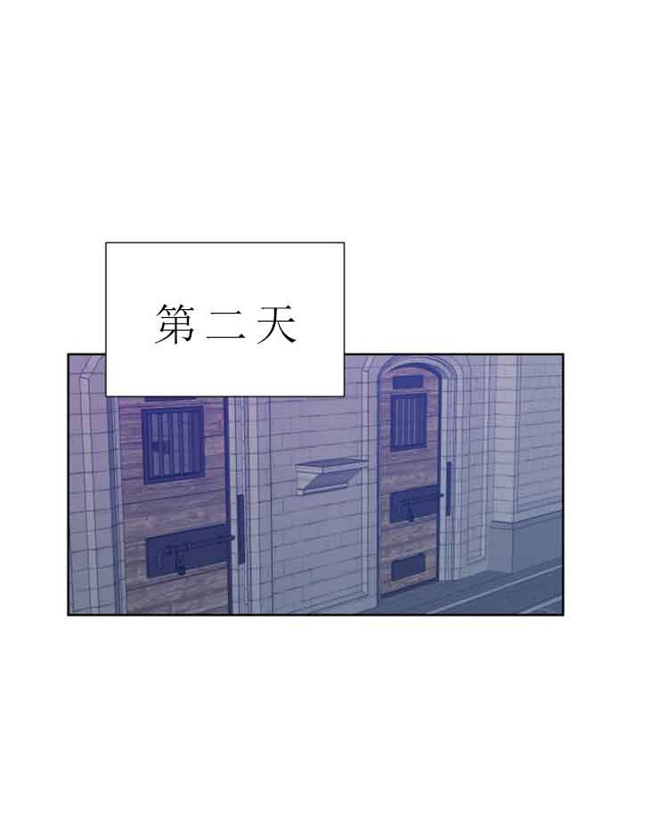 第11话3