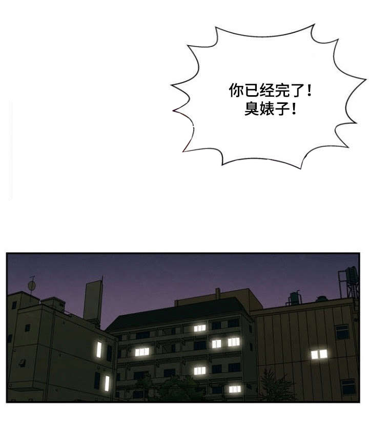 第6话1