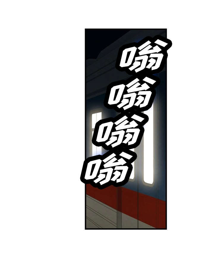 第5话1