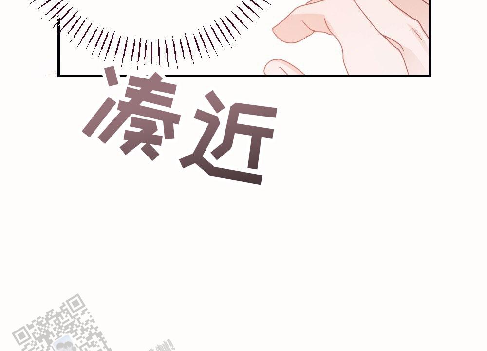 第4话1