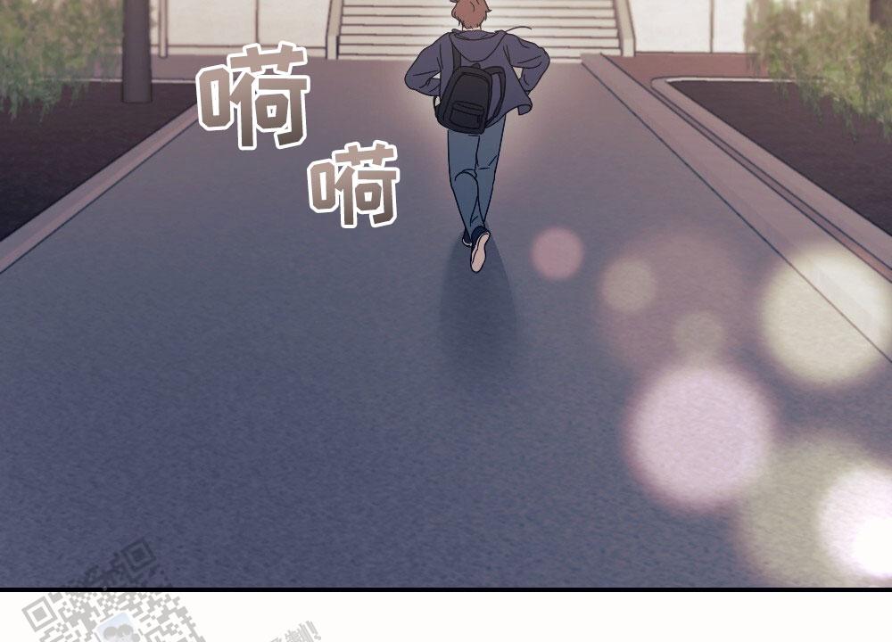 跟奶牛斑点一样的蛇图片漫画,第8话5图