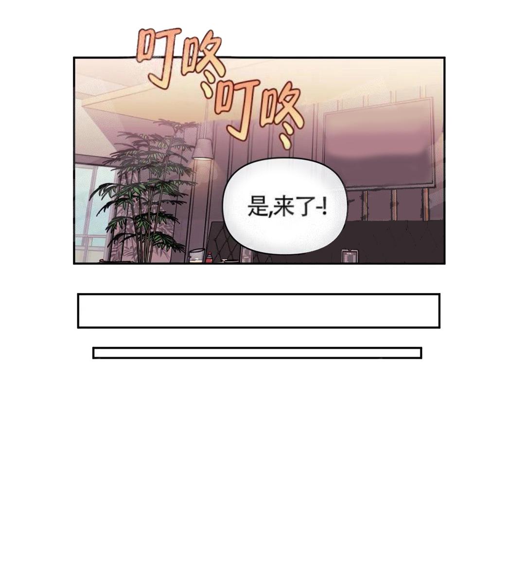 第9话0