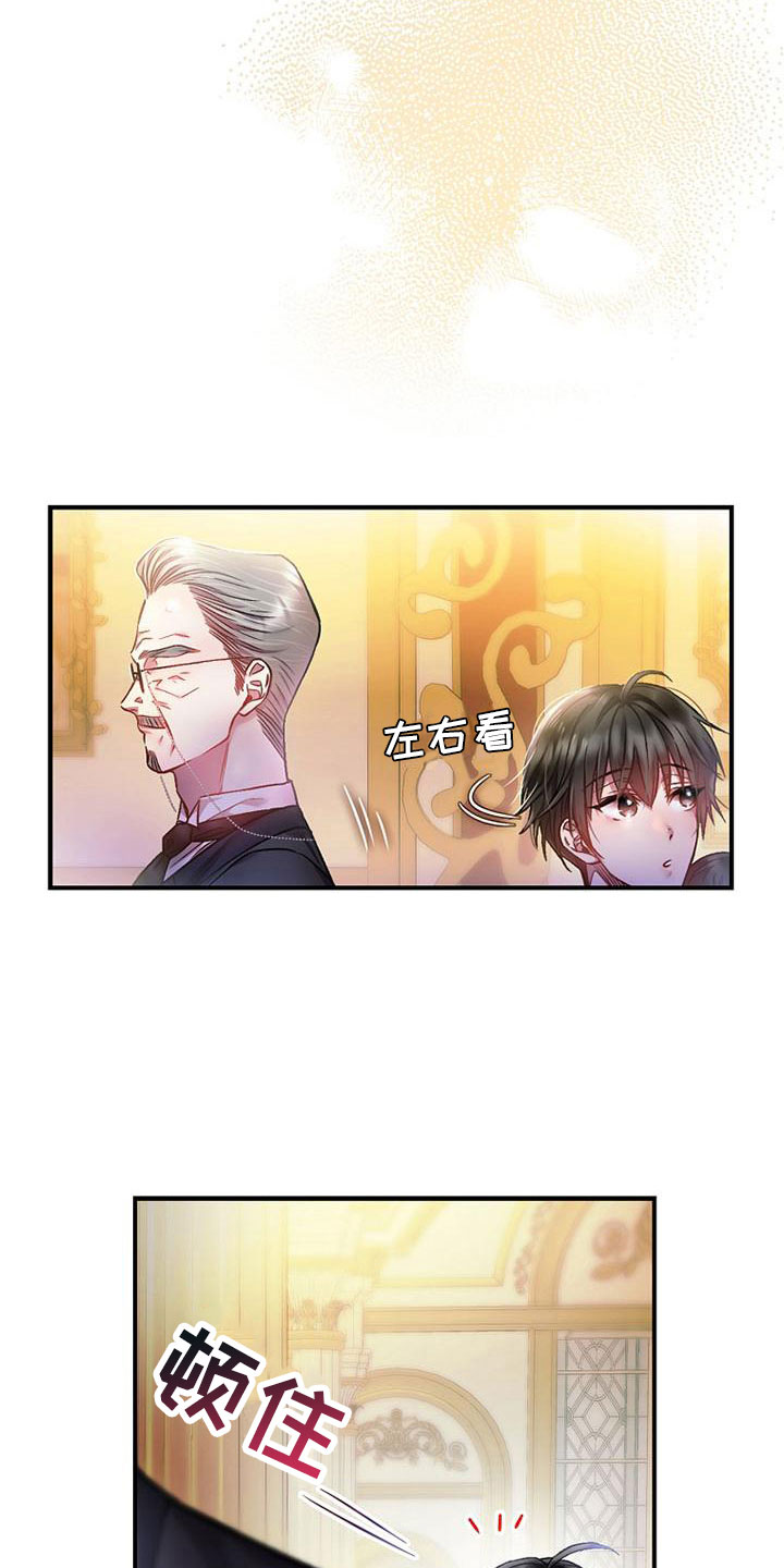 第6话0